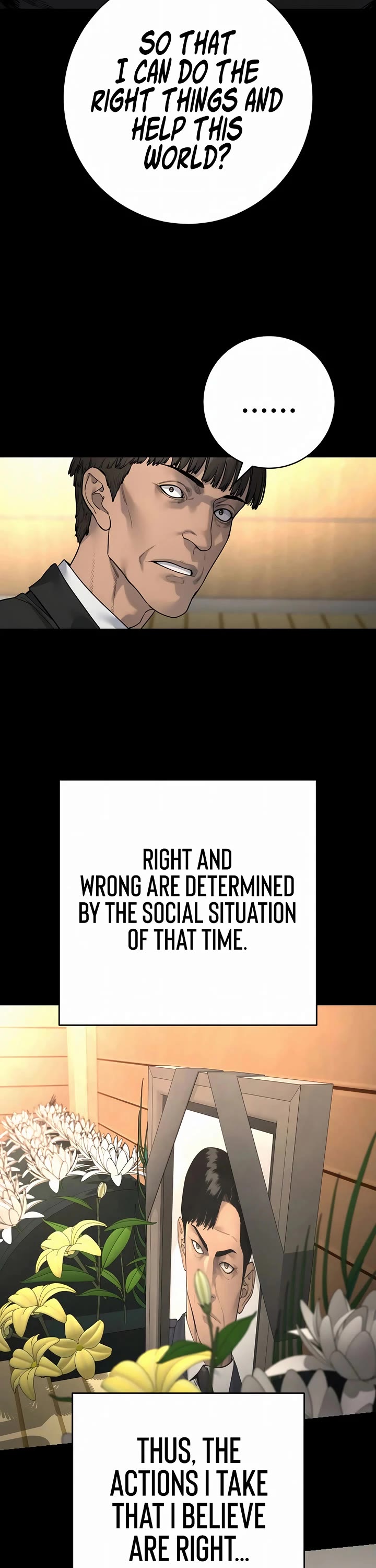 Return of the Bloodthirsty Police chapter 105 page 21