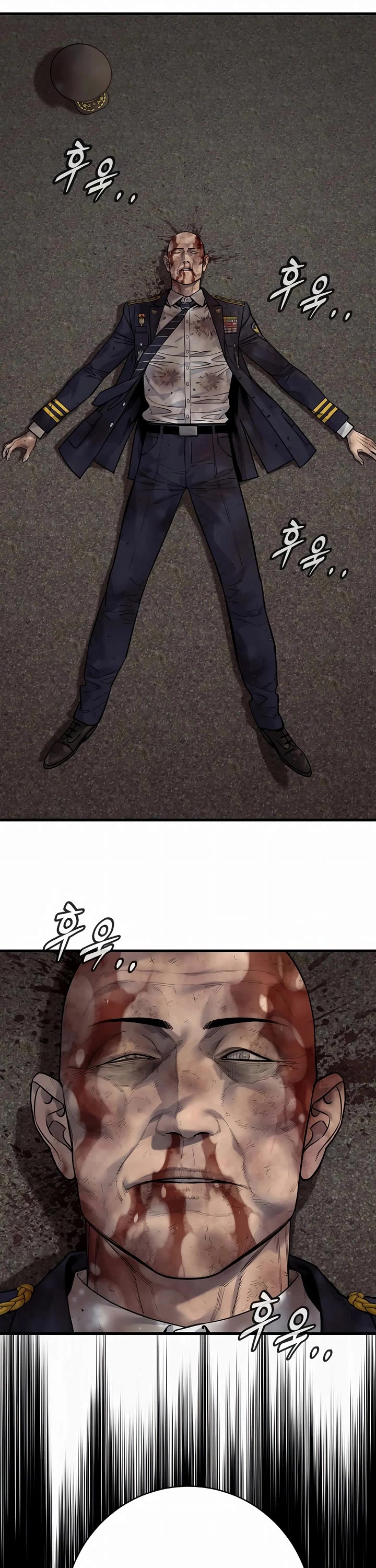 Return of the Bloodthirsty Police chapter 105 page 28