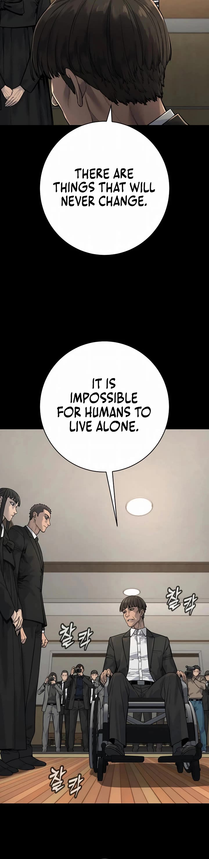 Return of the Bloodthirsty Police chapter 105 page 30