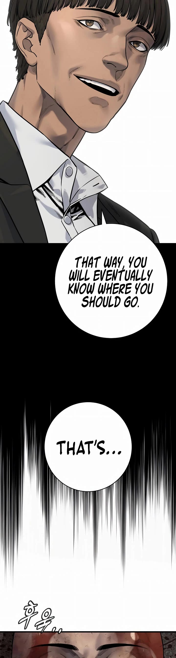 Return of the Bloodthirsty Police chapter 105 page 32