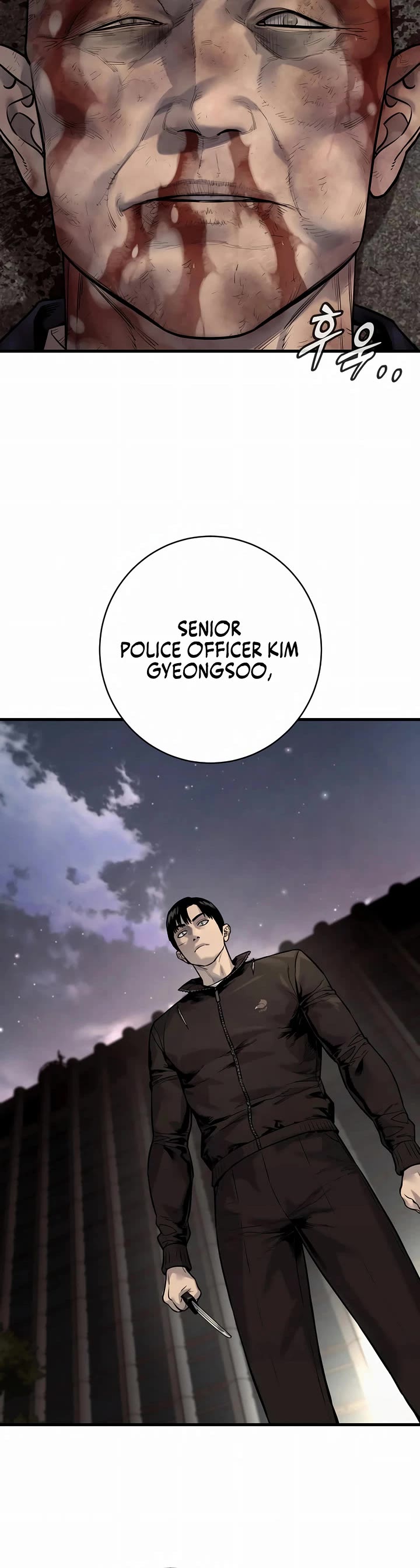 Return of the Bloodthirsty Police chapter 105 page 33