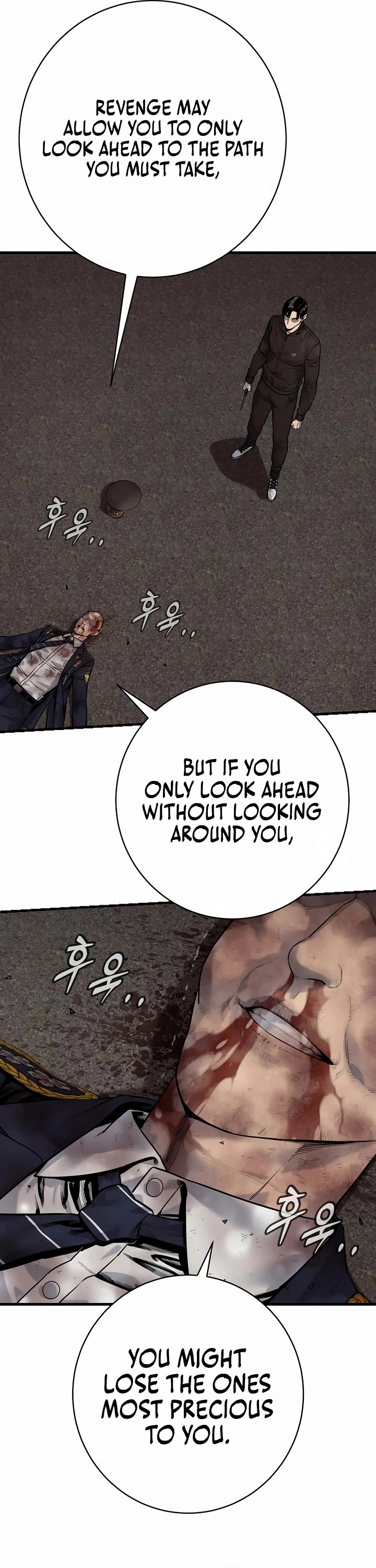 Return of the Bloodthirsty Police chapter 105 page 34