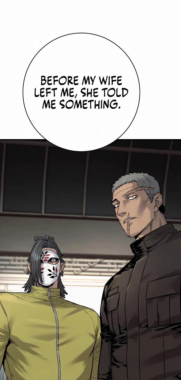 Return of the Bloodthirsty Police chapter 105 page 36