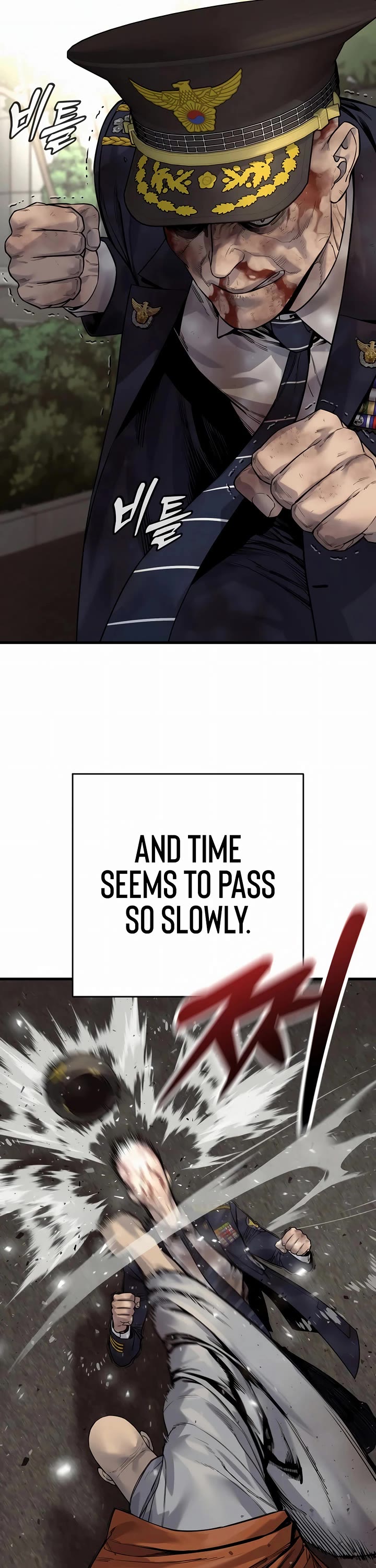 Return of the Bloodthirsty Police chapter 105 page 7