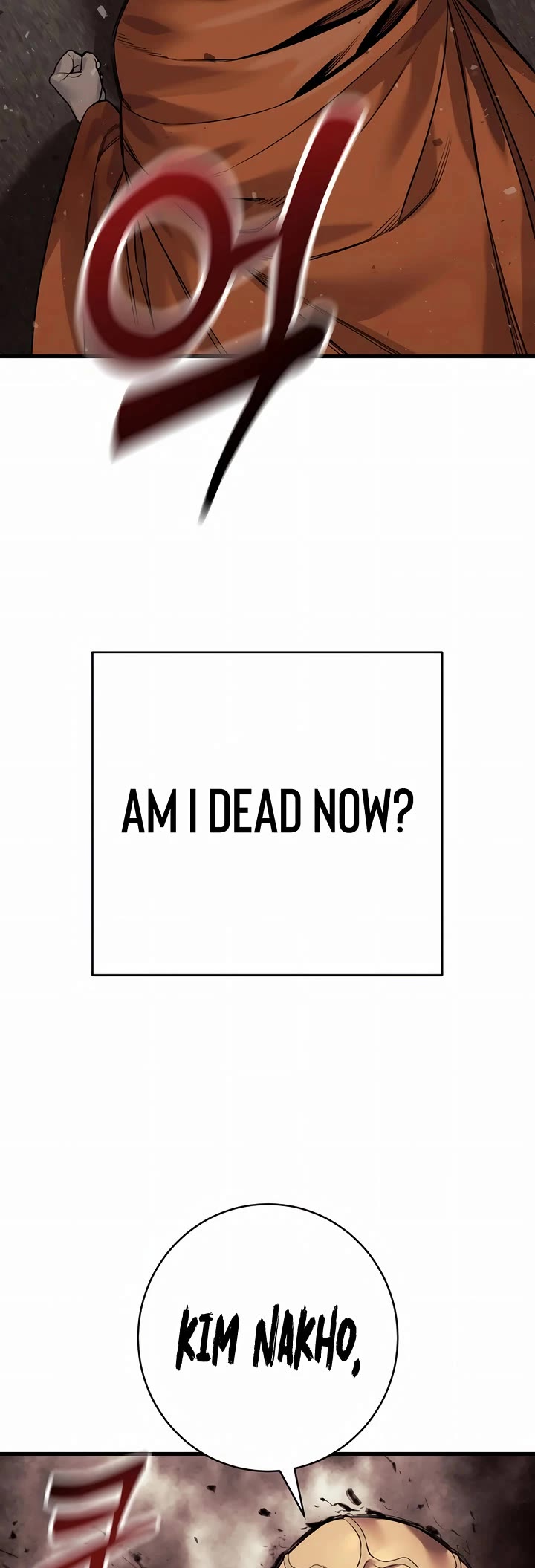 Return of the Bloodthirsty Police chapter 105 page 8