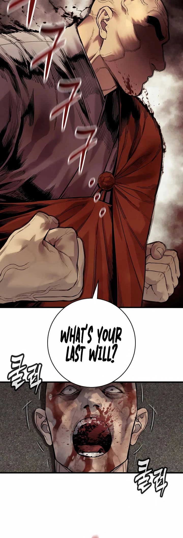 Return of the Bloodthirsty Police chapter 105 page 9