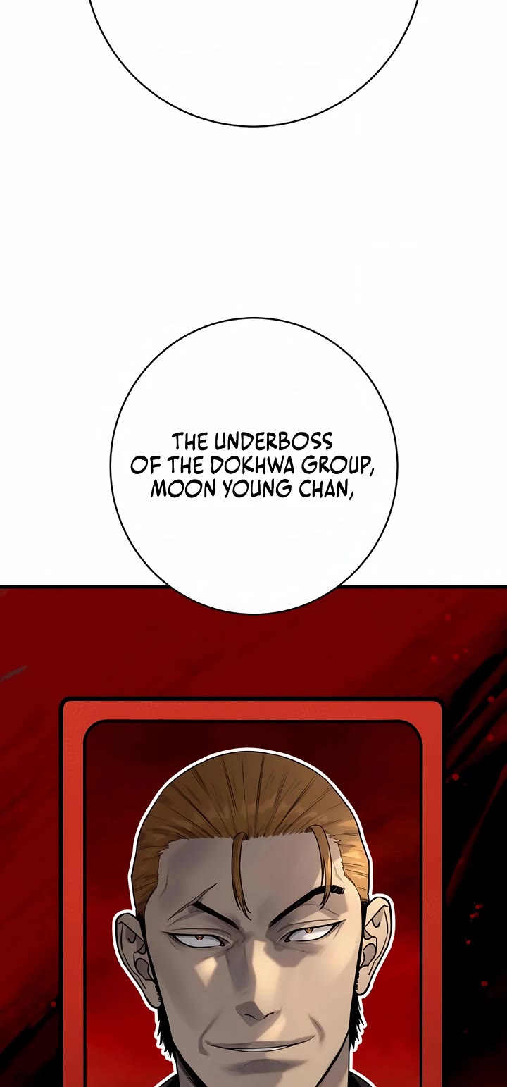 Return of the Bloodthirsty Police chapter 106 page 15