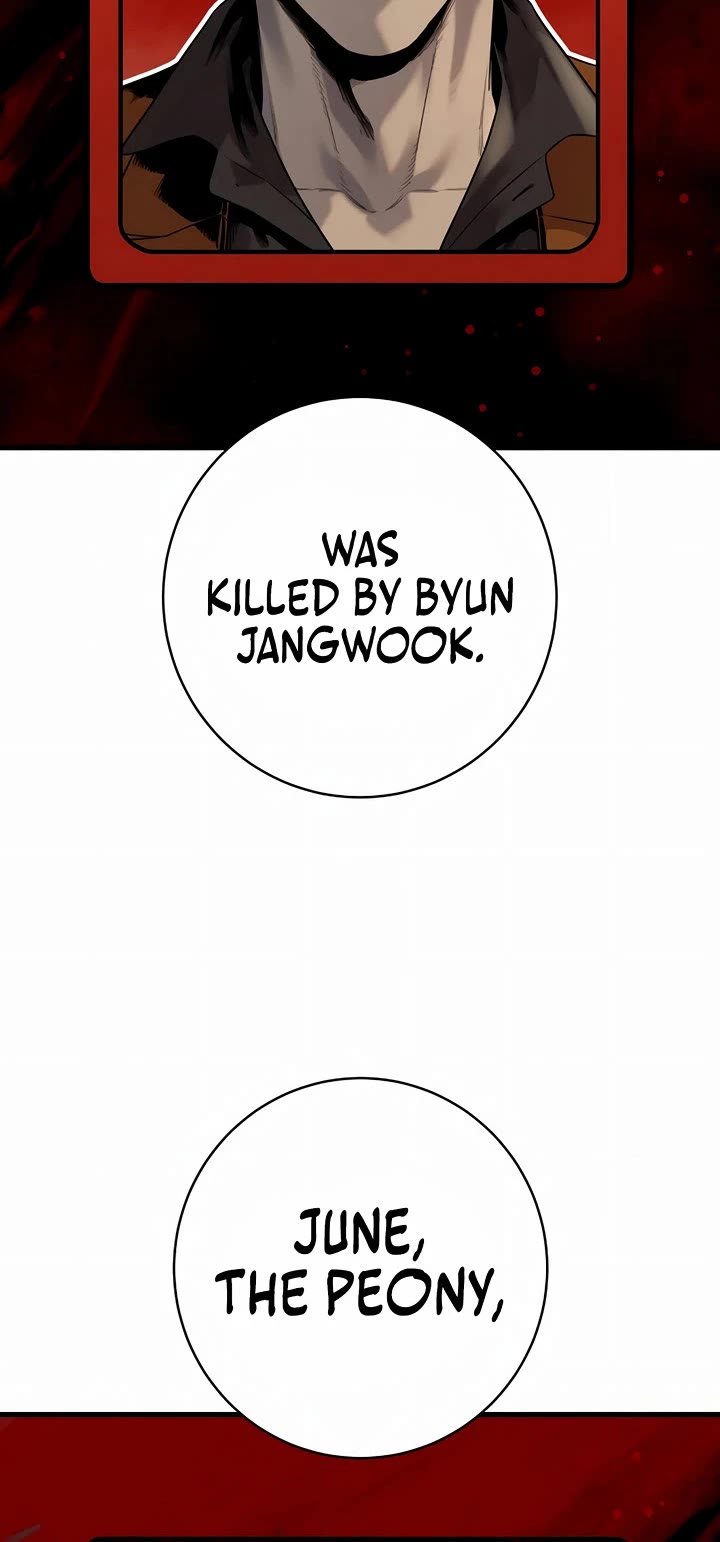 Return of the Bloodthirsty Police chapter 106 page 16