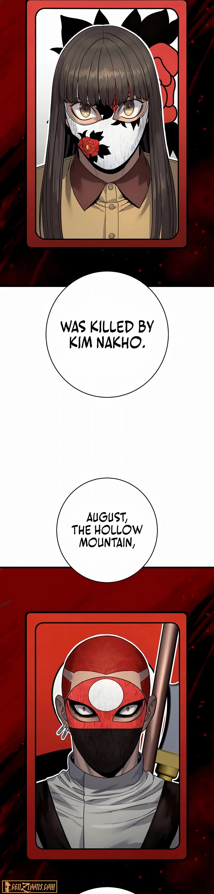 Return of the Bloodthirsty Police chapter 106 page 17