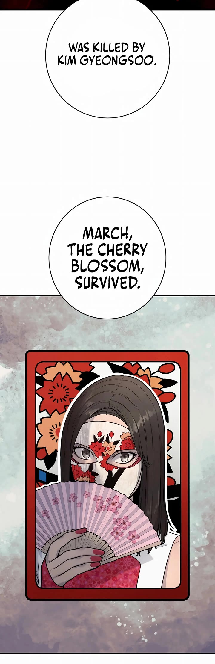 Return of the Bloodthirsty Police chapter 106 page 18