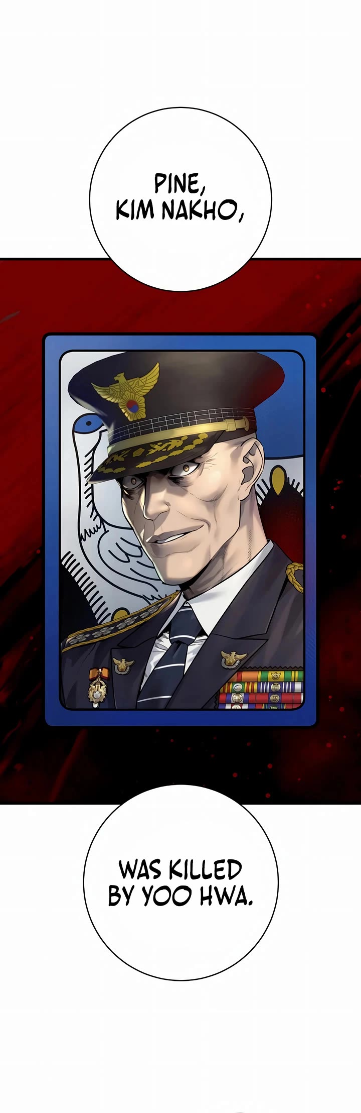 Return of the Bloodthirsty Police chapter 106 page 19