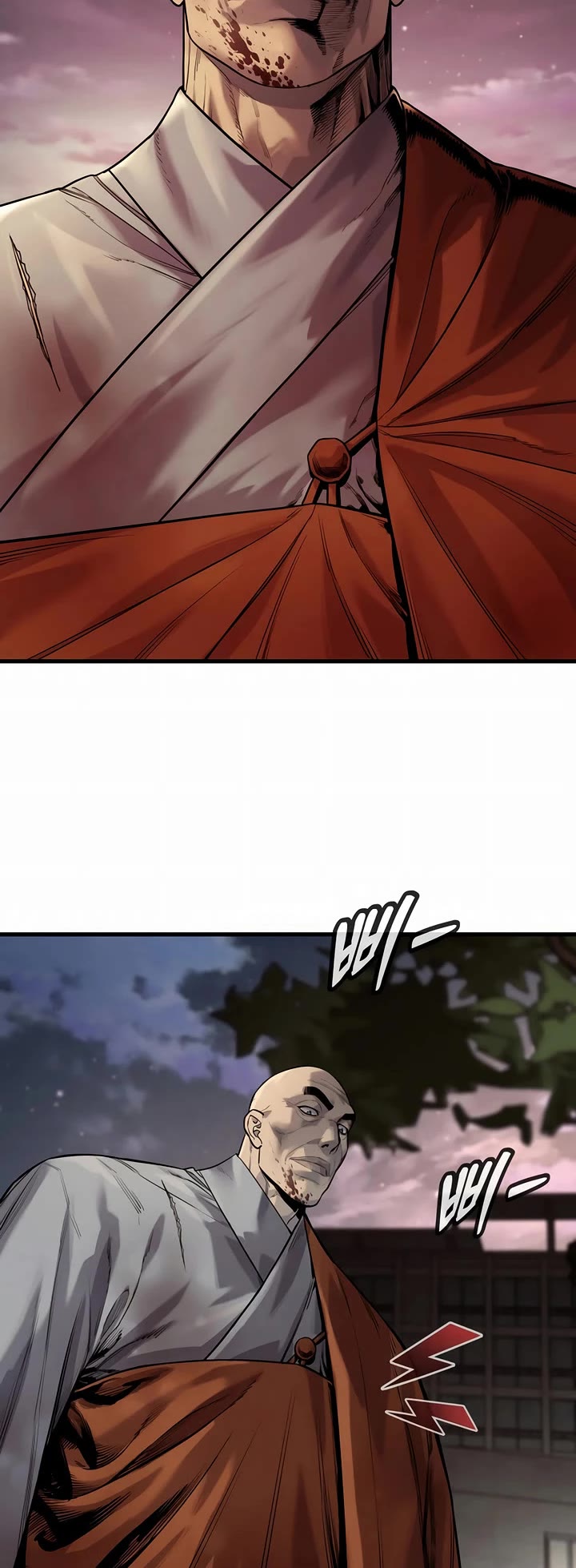 Return of the Bloodthirsty Police chapter 106 page 2