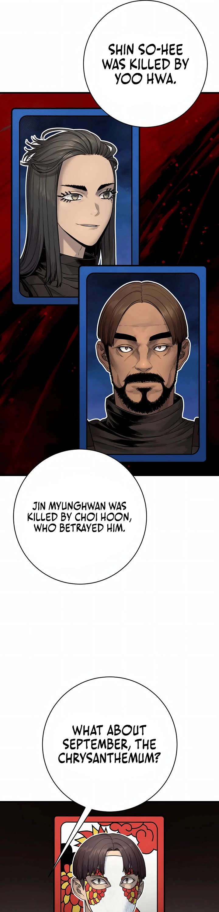 Return of the Bloodthirsty Police chapter 106 page 20