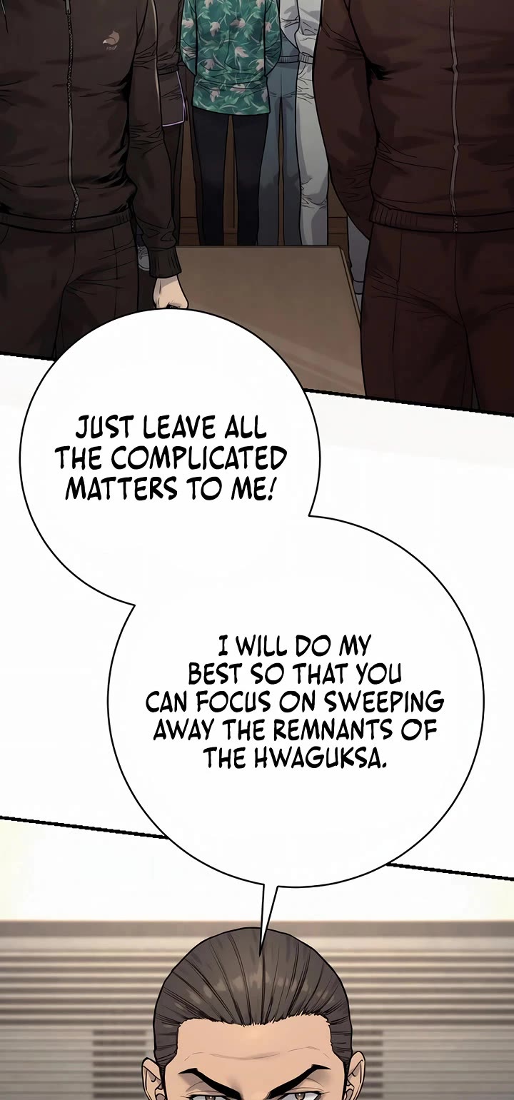 Return of the Bloodthirsty Police chapter 106 page 29