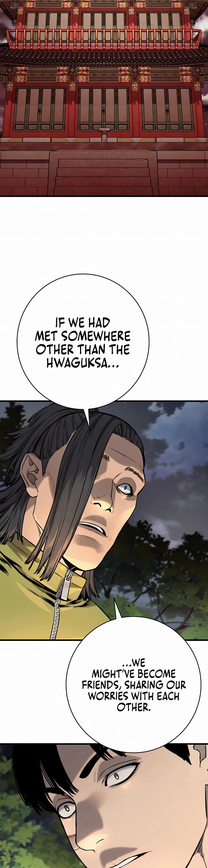 Return of the Bloodthirsty Police chapter 107 page 25