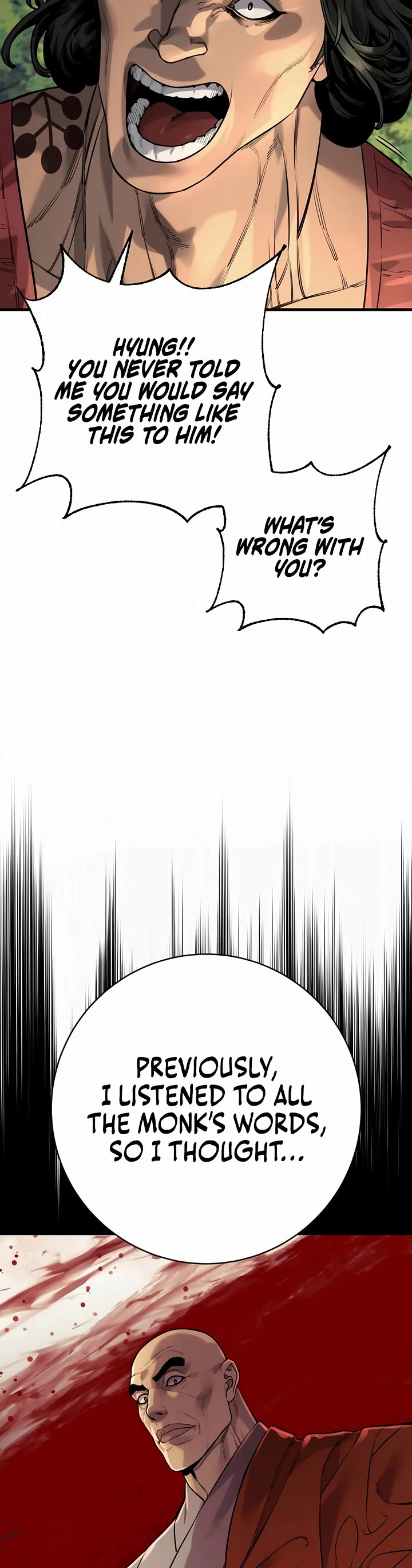 Return of the Bloodthirsty Police chapter 107 page 27