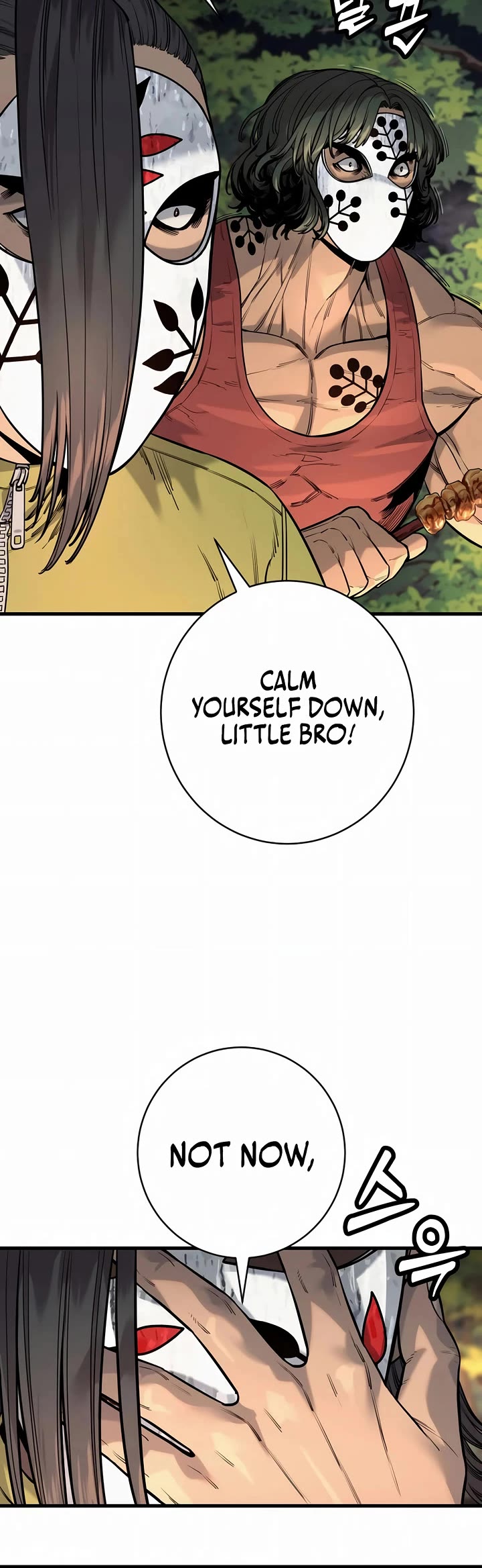 Return of the Bloodthirsty Police chapter 107 page 3