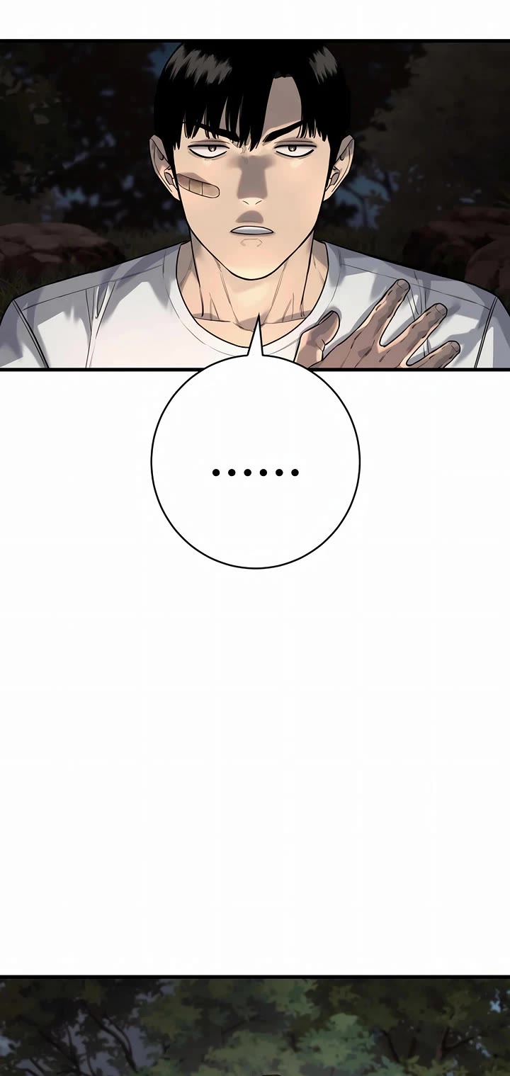 Return of the Bloodthirsty Police chapter 107 page 38