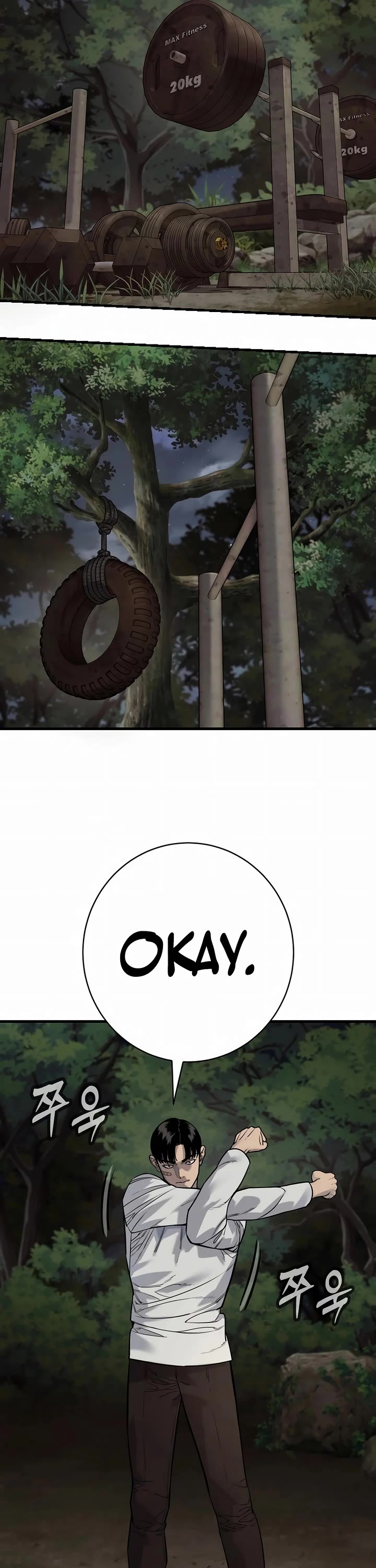 Return of the Bloodthirsty Police chapter 107 page 39