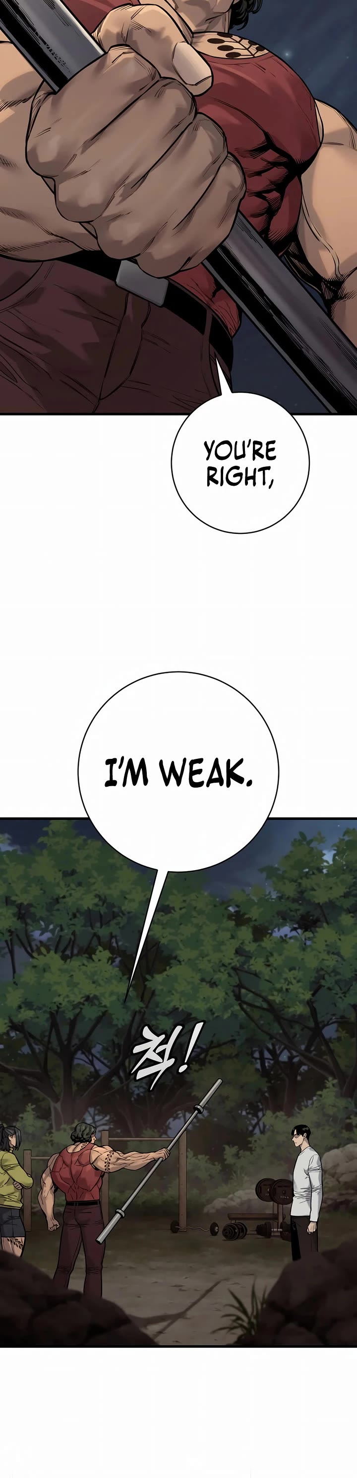 Return of the Bloodthirsty Police chapter 107 page 43