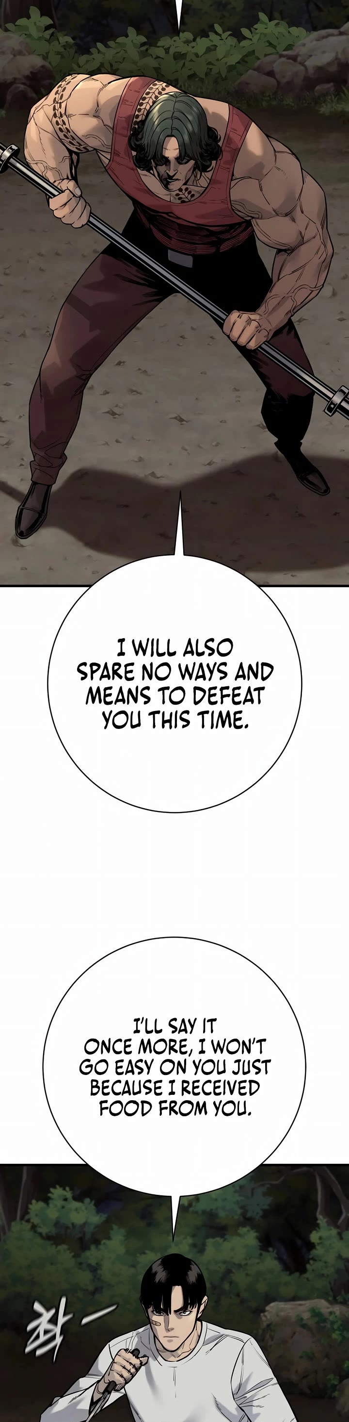 Return of the Bloodthirsty Police chapter 107 page 47