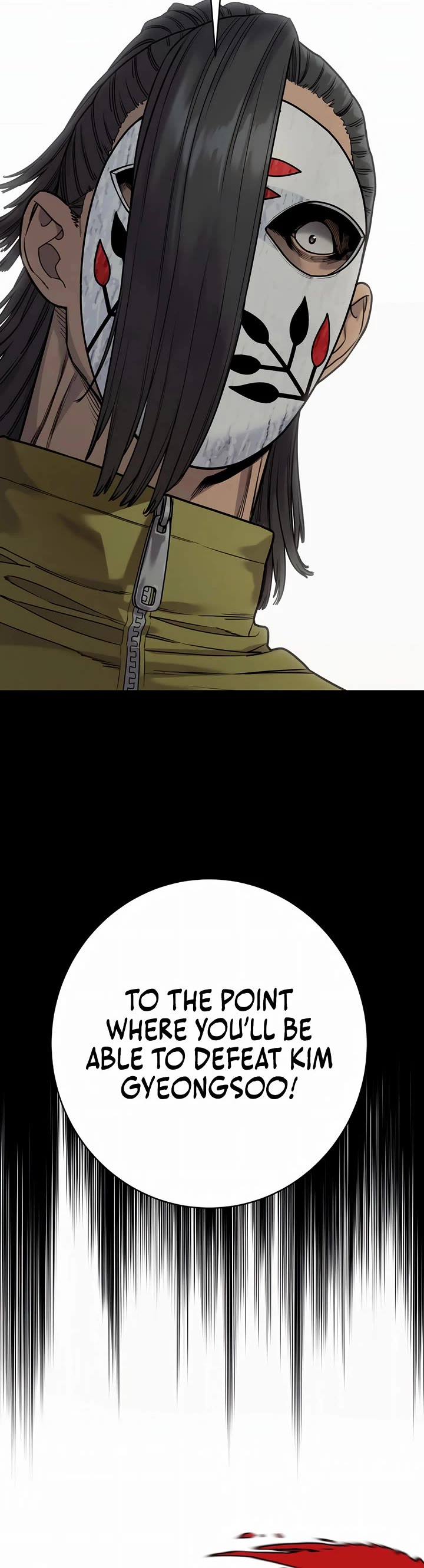 Return of the Bloodthirsty Police chapter 108 page 29