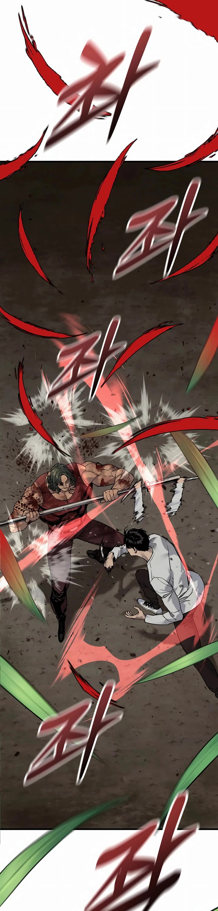 Return of the Bloodthirsty Police chapter 108 page 30