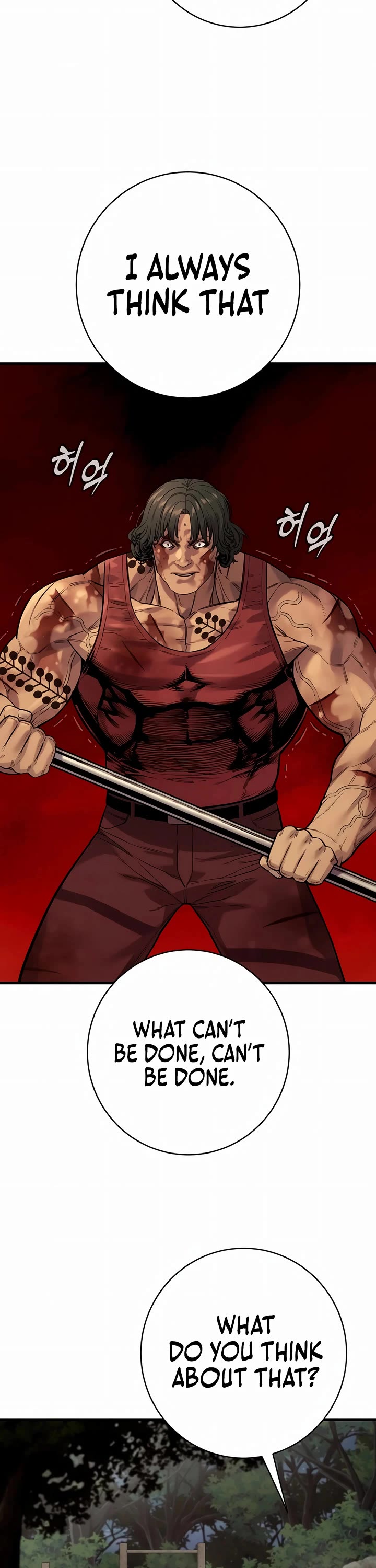 Return of the Bloodthirsty Police chapter 108 page 35