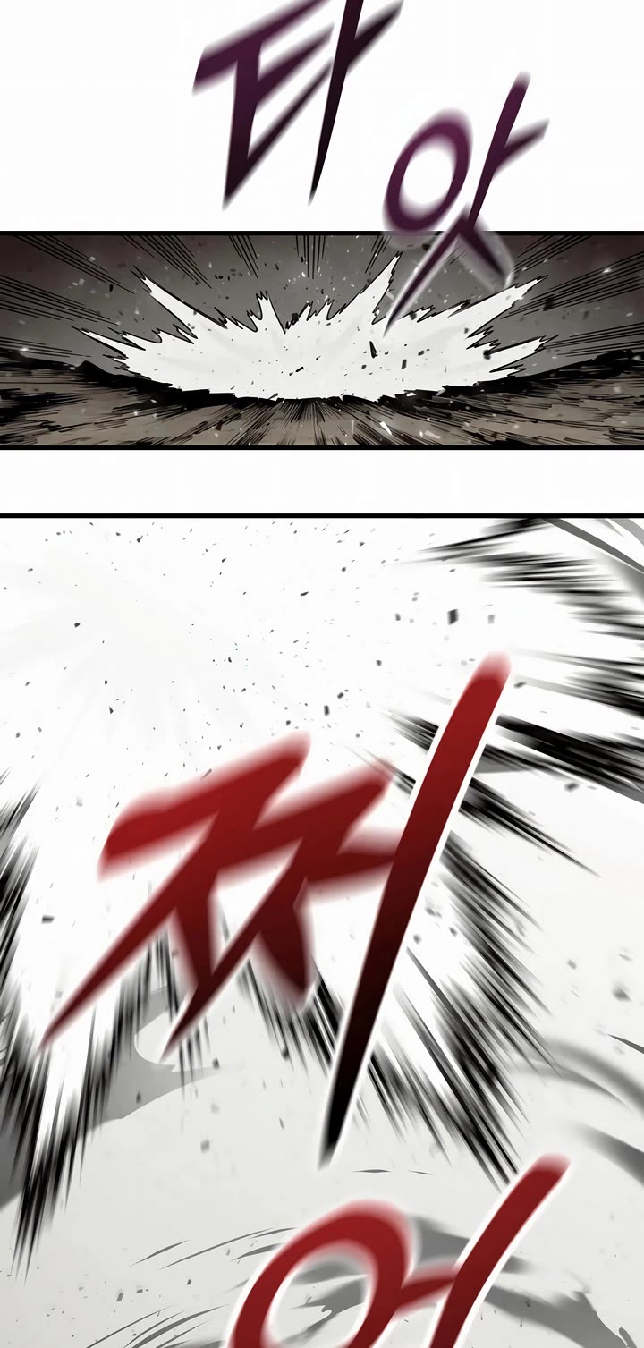 Return of the Bloodthirsty Police chapter 108 page 44