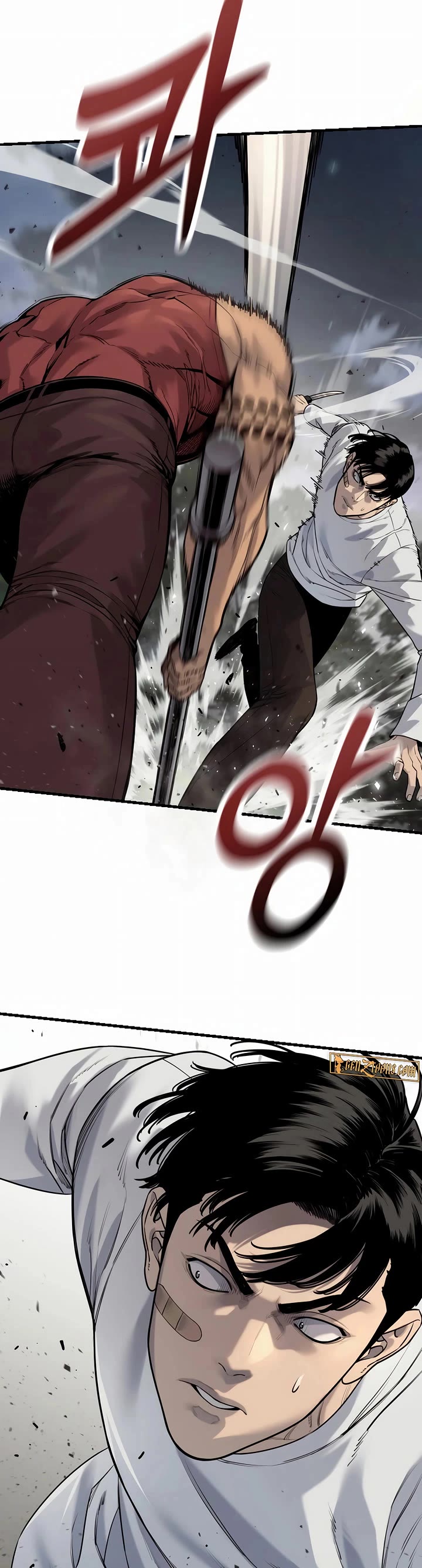 Return of the Bloodthirsty Police chapter 108 page 5