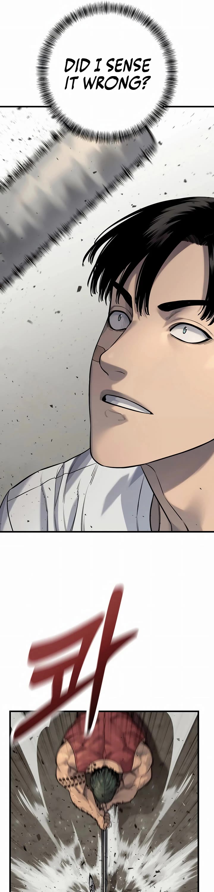 Return of the Bloodthirsty Police chapter 108 page 7