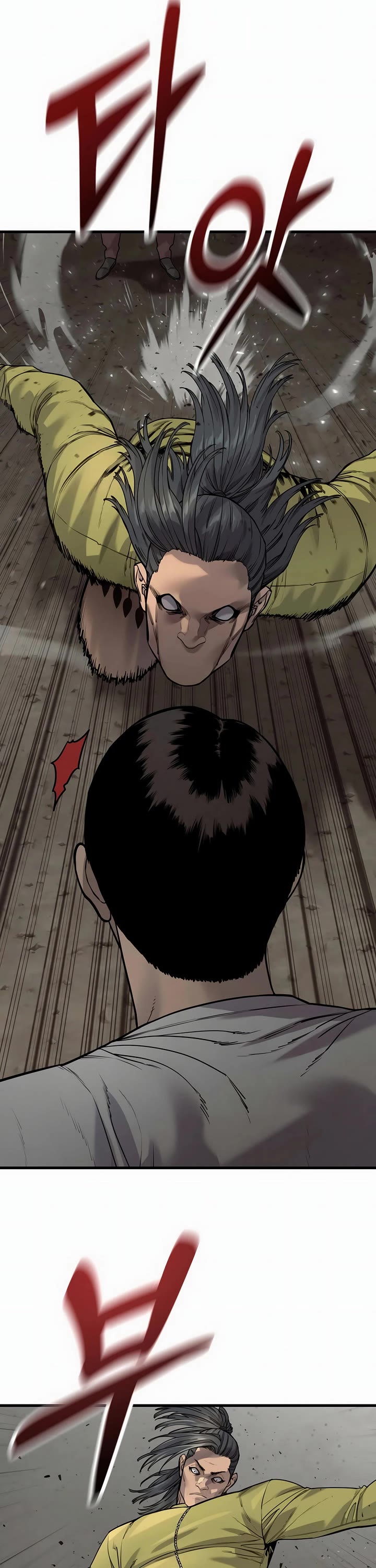 Return of the Bloodthirsty Police chapter 109 page 10