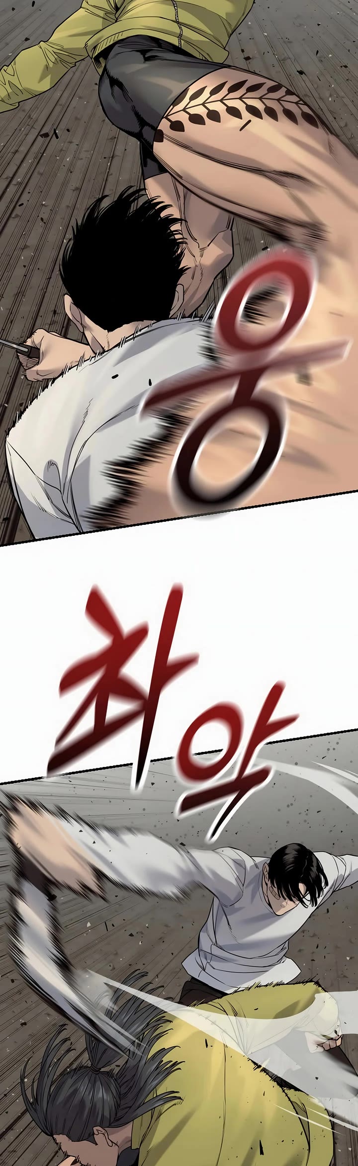 Return of the Bloodthirsty Police chapter 109 page 11