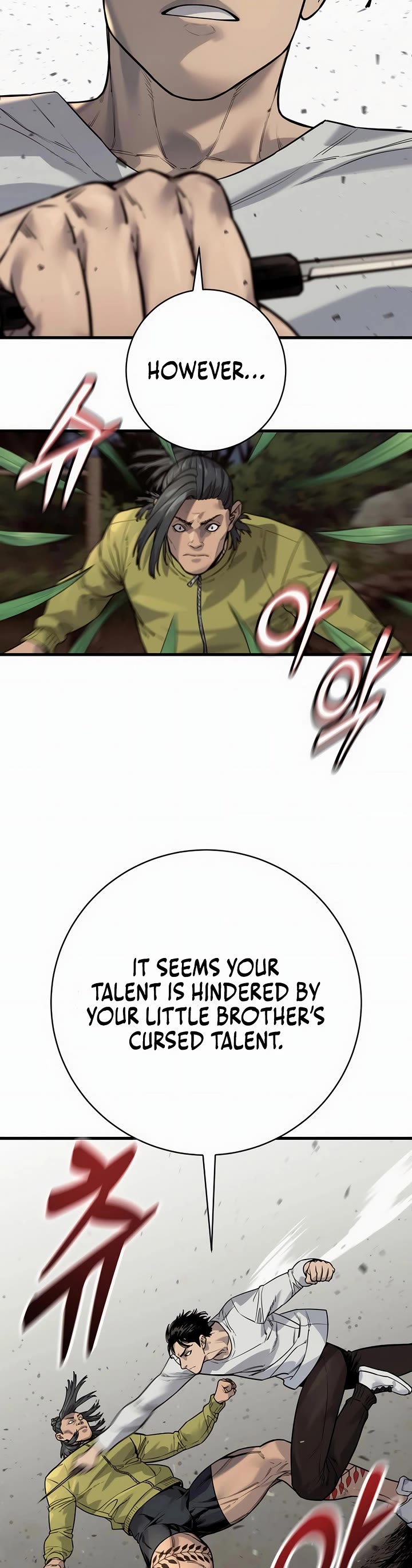 Return of the Bloodthirsty Police chapter 109 page 17