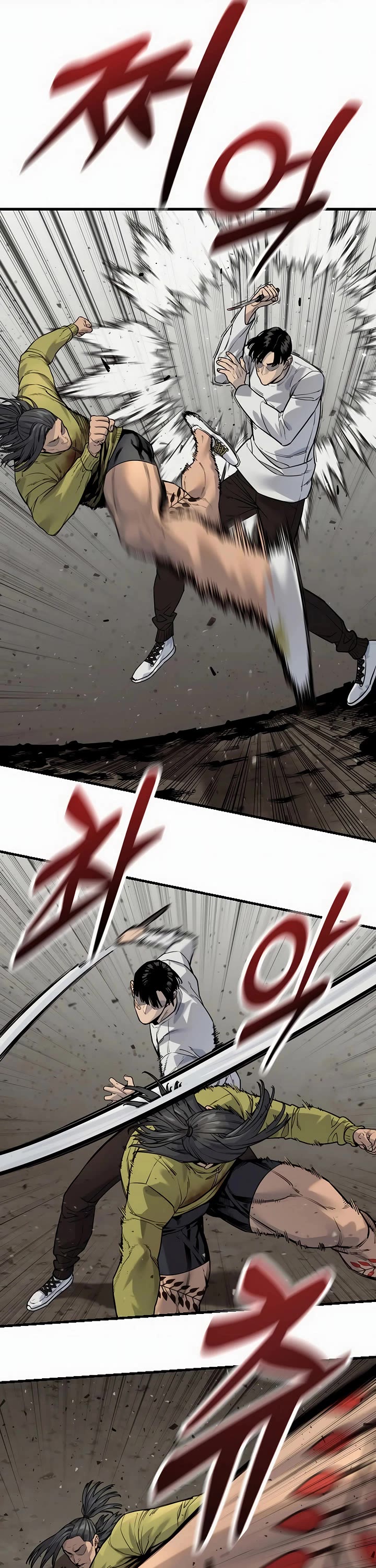 Return of the Bloodthirsty Police chapter 109 page 23