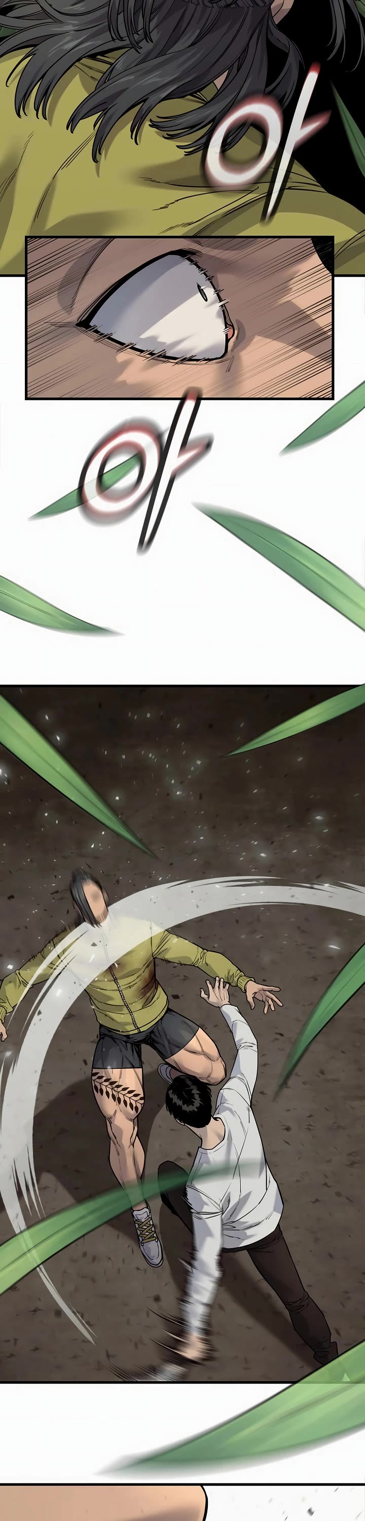 Return of the Bloodthirsty Police chapter 109 page 25