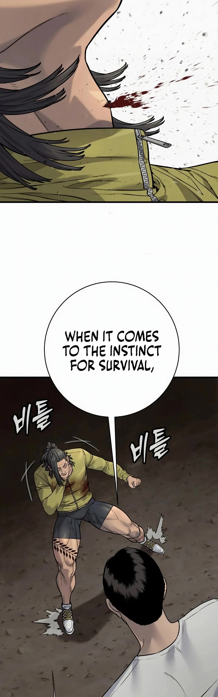 Return of the Bloodthirsty Police chapter 109 page 26