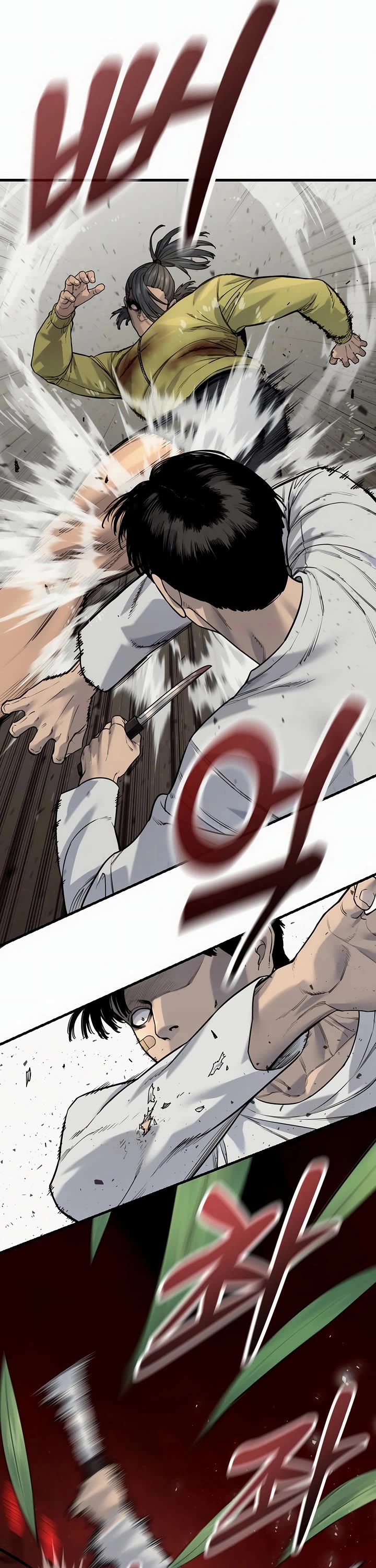 Return of the Bloodthirsty Police chapter 109 page 28