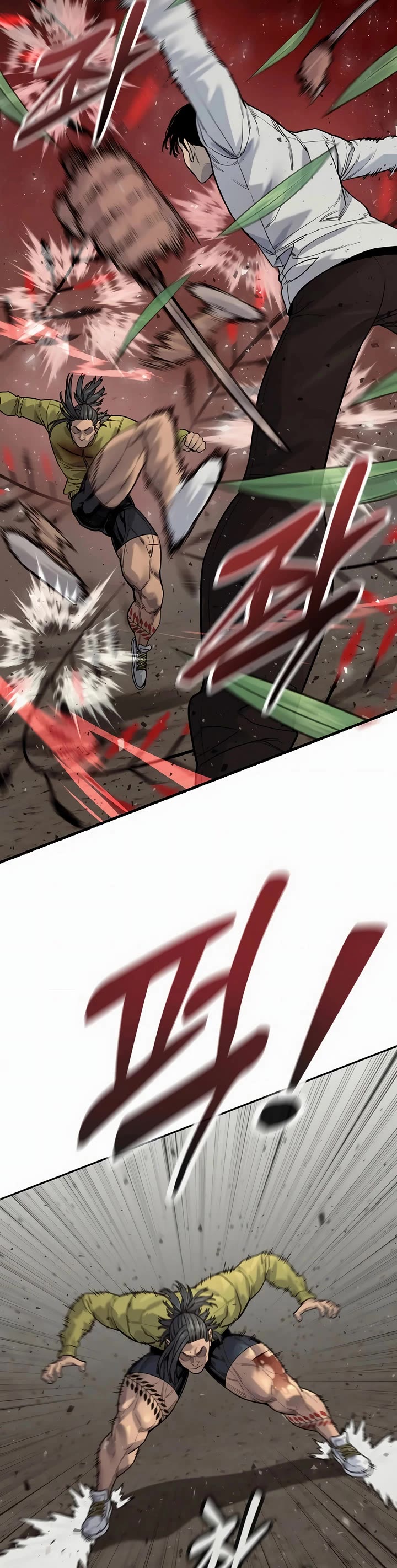 Return of the Bloodthirsty Police chapter 109 page 29