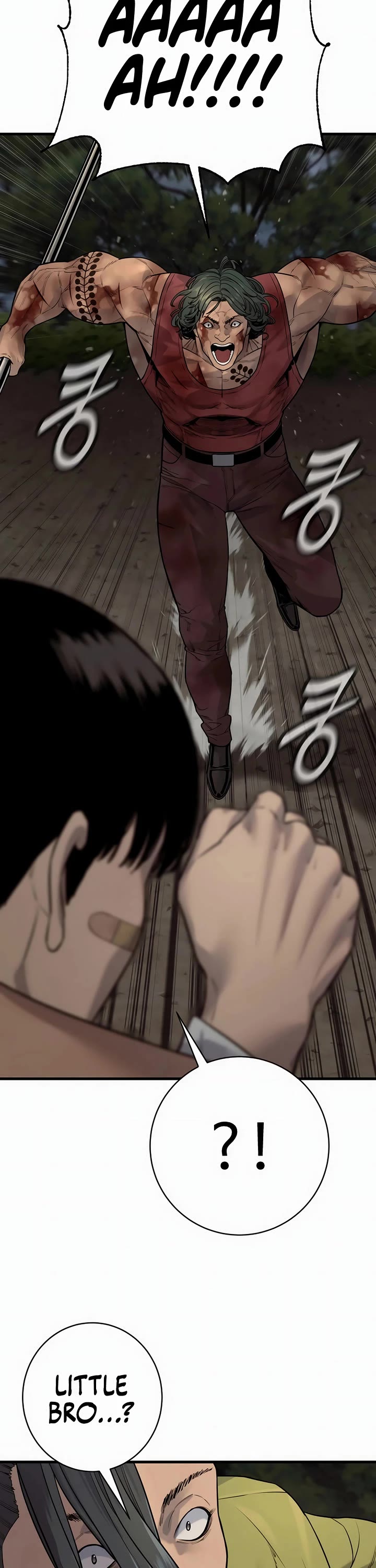 Return of the Bloodthirsty Police chapter 109 page 38