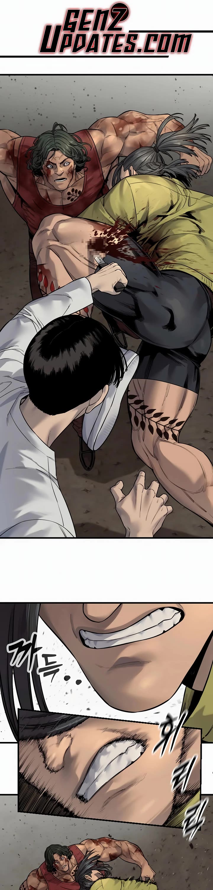 Return of the Bloodthirsty Police chapter 110 page 1