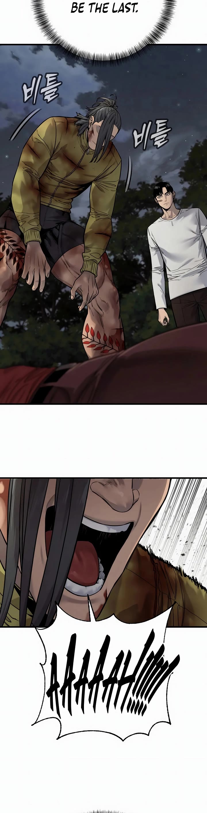 Return of the Bloodthirsty Police chapter 110 page 19