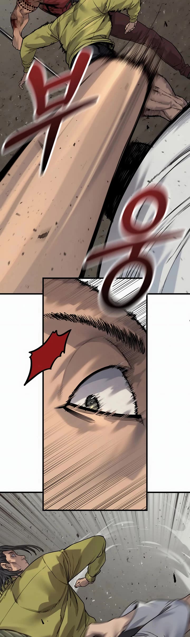 Return of the Bloodthirsty Police chapter 110 page 2