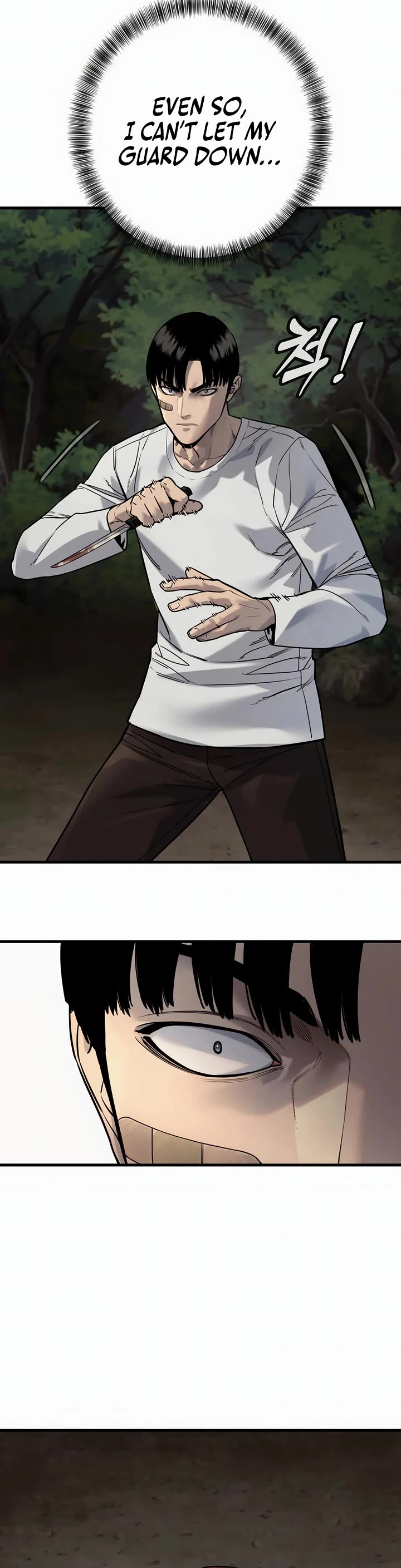 Return of the Bloodthirsty Police chapter 110 page 20