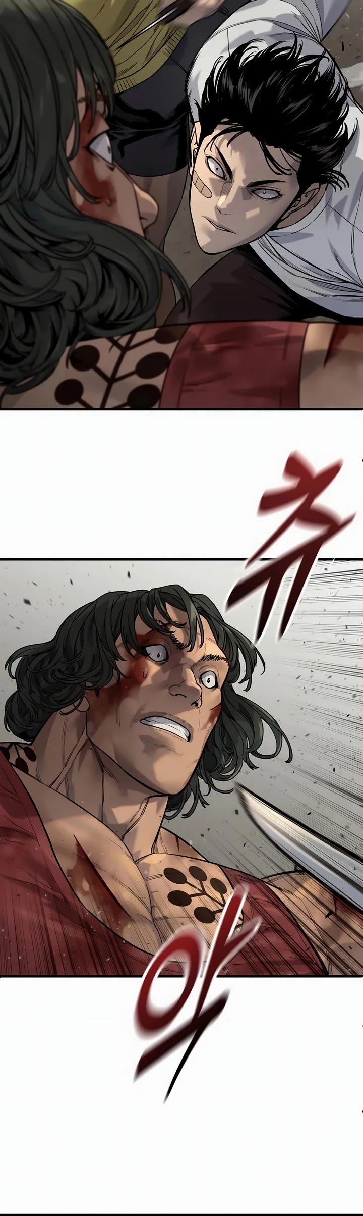 Return of the Bloodthirsty Police chapter 110 page 3