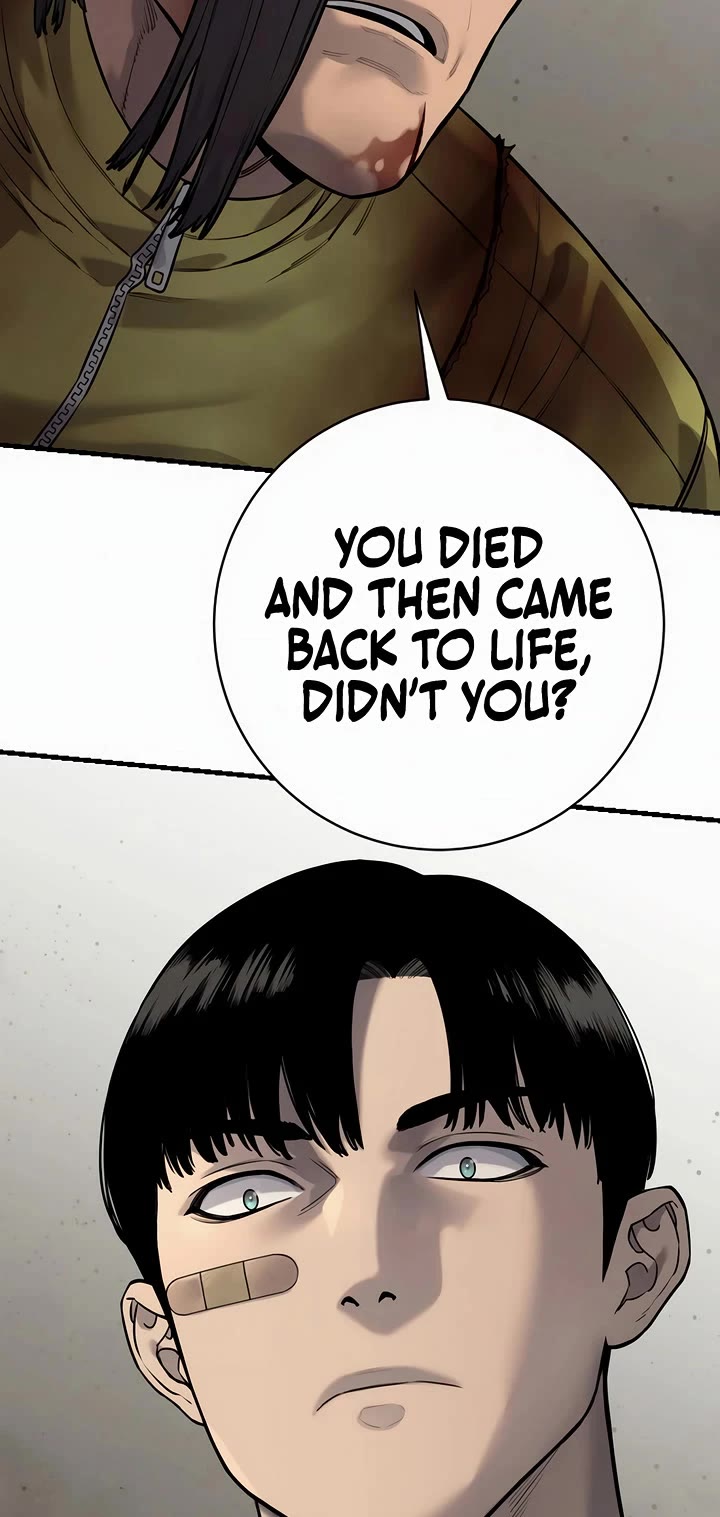 Return of the Bloodthirsty Police chapter 110 page 32