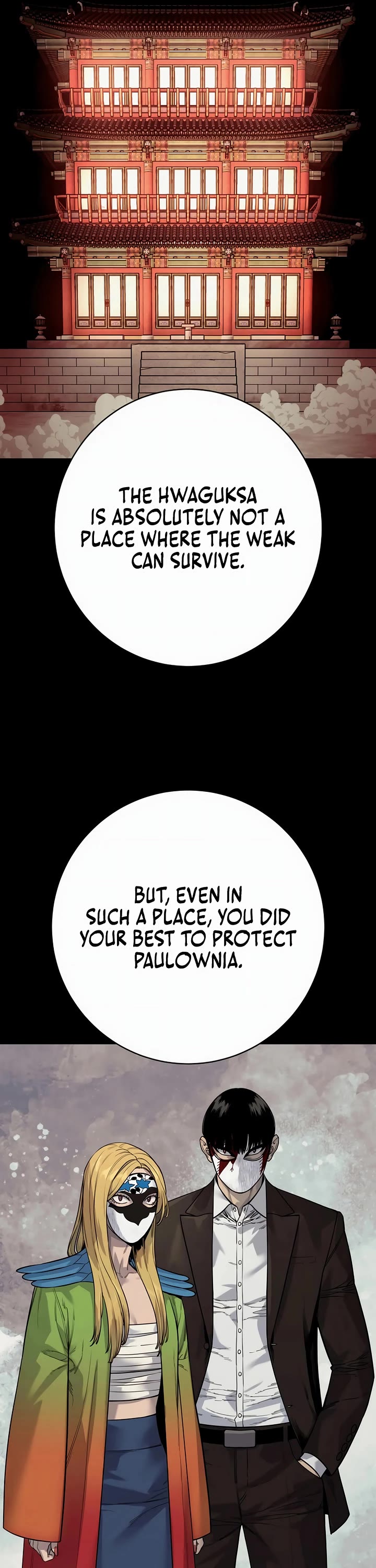 Return of the Bloodthirsty Police chapter 110 page 34