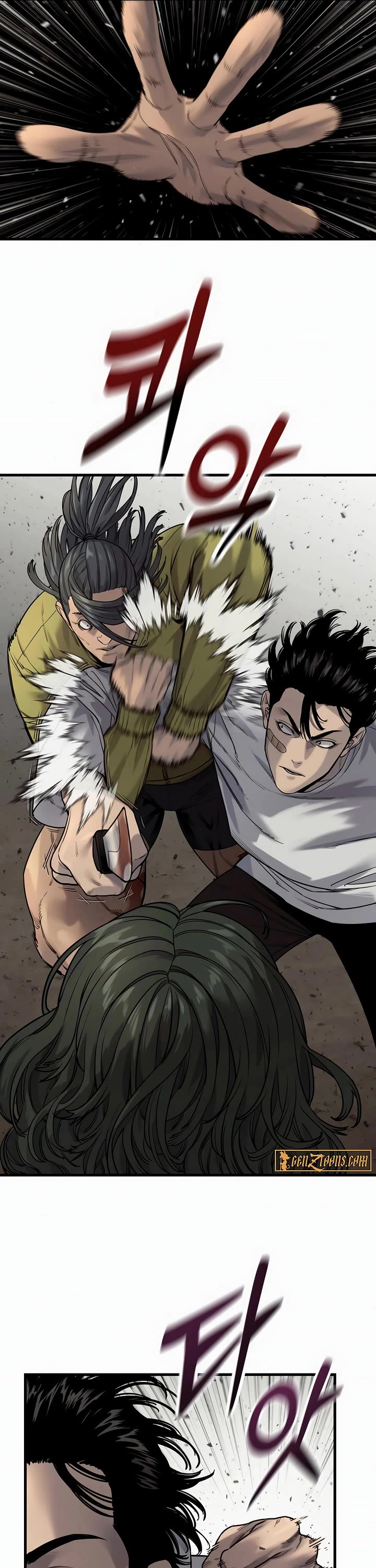 Return of the Bloodthirsty Police chapter 110 page 4