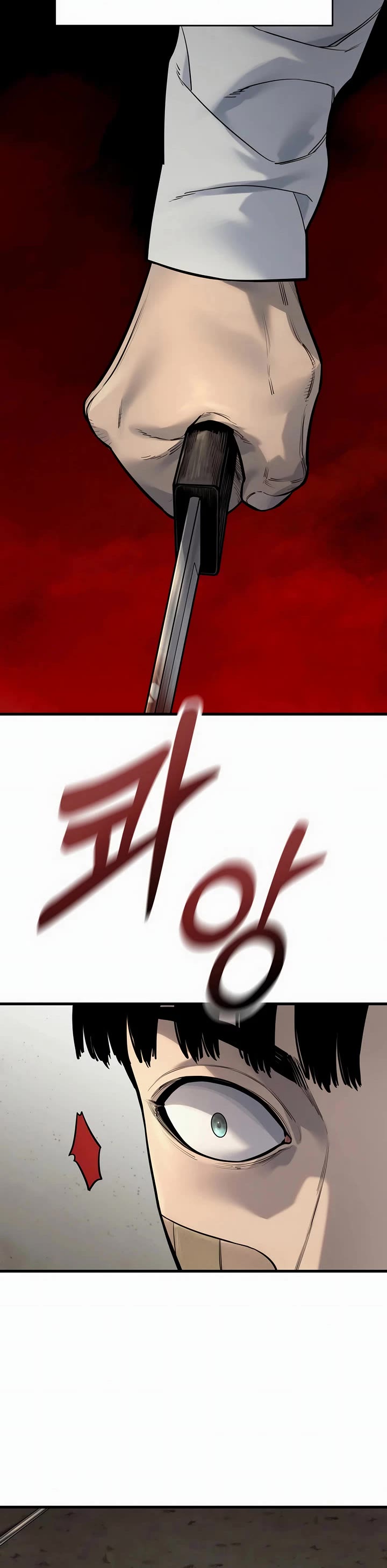 Return of the Bloodthirsty Police chapter 110 page 40