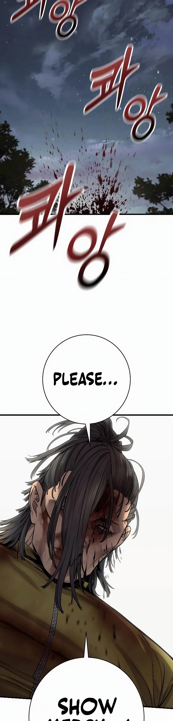 Return of the Bloodthirsty Police chapter 110 page 45